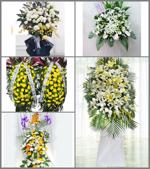 湖北孝感市大悟县芳畈镇白事花篮预定